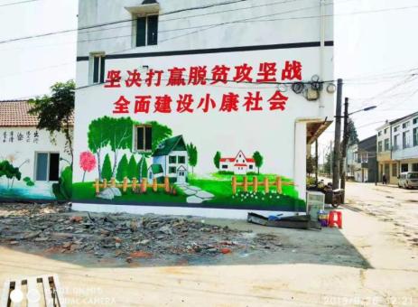 潜江手绘文化墙的优势以及选择它的理由