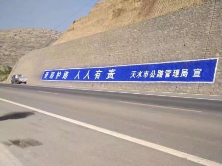潜江墙体广告的地理位置选择的重要性