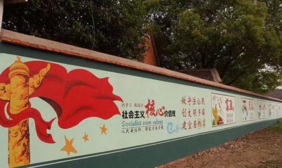 潜江墙体广告之彩绘