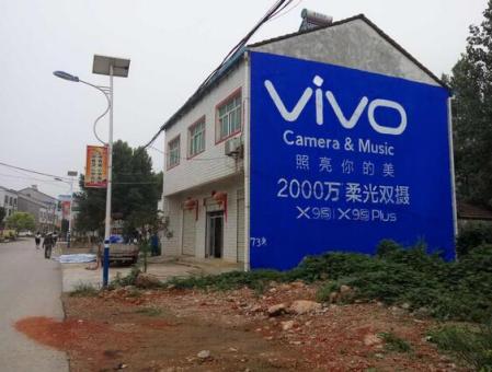 潜江刷墙广告和喷绘墙体广告哪个效果好？
