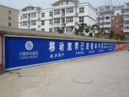 潜江如何打造能够“让人记住”的广告