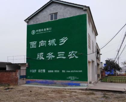 潜江为什么制作墙体广告
