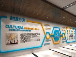 潜江企业形象墙的作用