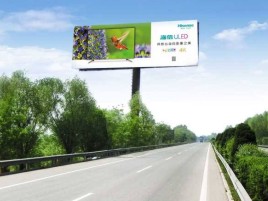 潜江高速擎天柱广告牌的特点和优势