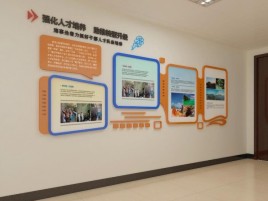 潜江企业文化墙的重要性