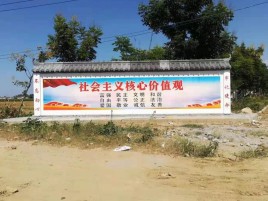潜江墙体彩绘环保吗？有哪些优点呢？