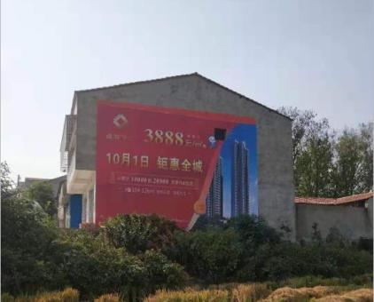 潜江墙体广告发布的关键问题