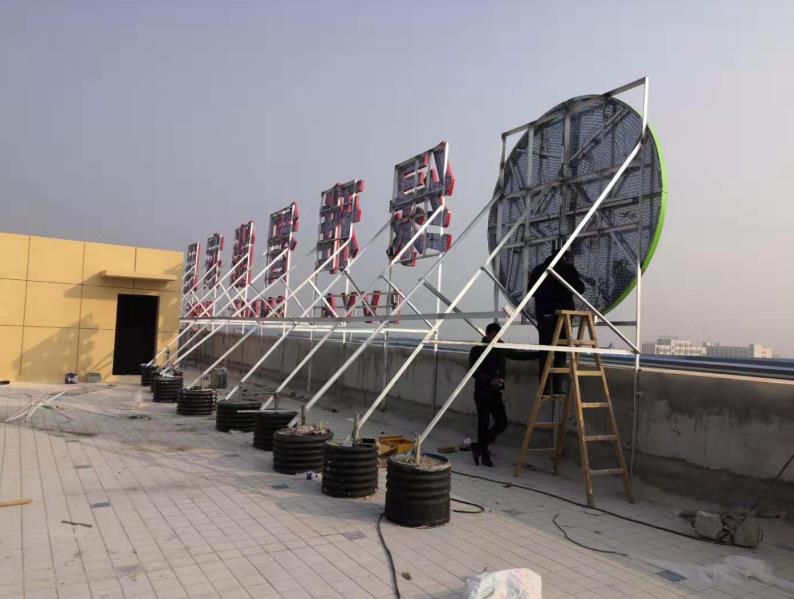 潜江户外广告架子一般常用哪种材料?