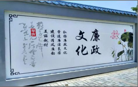 潜江文化墙可以用哪些字体你知道吗？