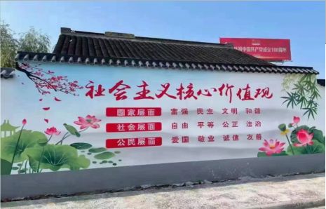 潜江墙体彩绘材料