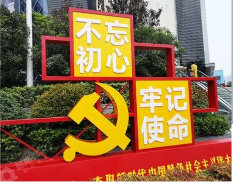 潜江标识标牌雕刻工艺的四个窍门