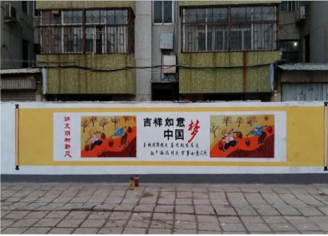 潜江什么是文化墙