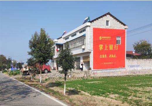 潜江墙体广告具有的独特优势