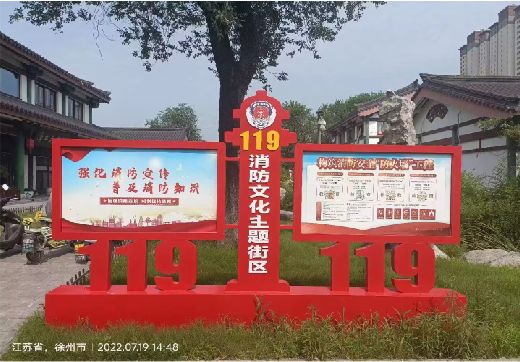 潜江宣传栏制作工艺