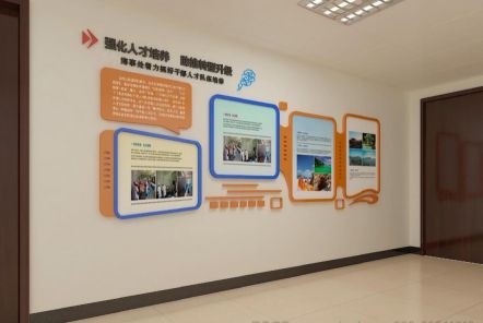 潜江如何才能设计出符合企业自身特征的文化墙？