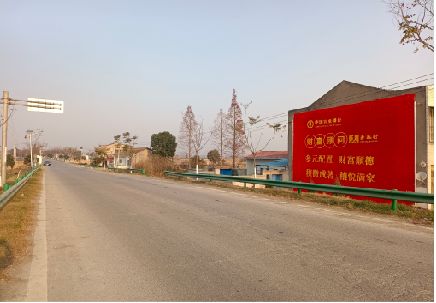 潜江墙体广告是如何印刷的？