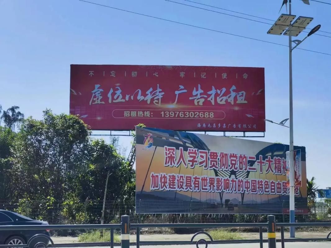 潜江户外大牌广告如何能帮助客户实现精准投放、效果翻倍？