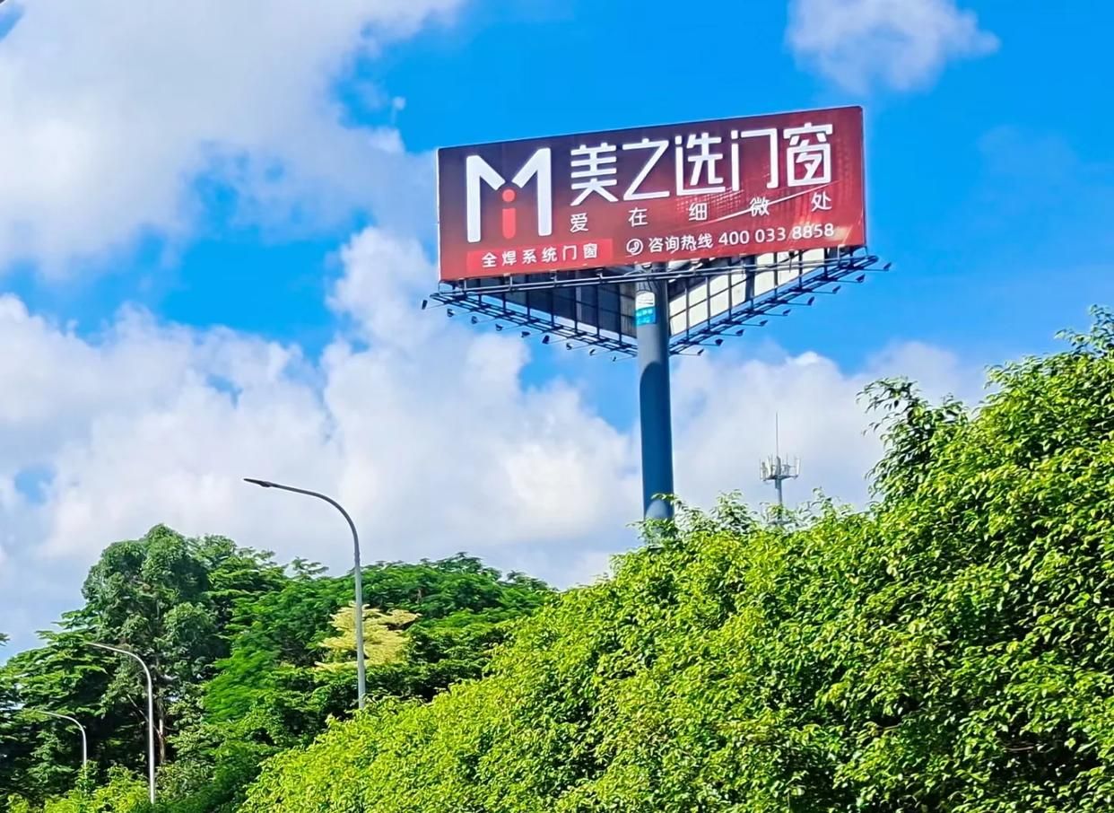 潜江高速高炮广告独特的传媒优势性