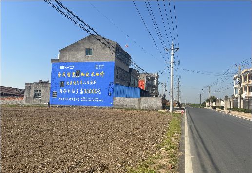 潜江墙体广告用的是什么漆？