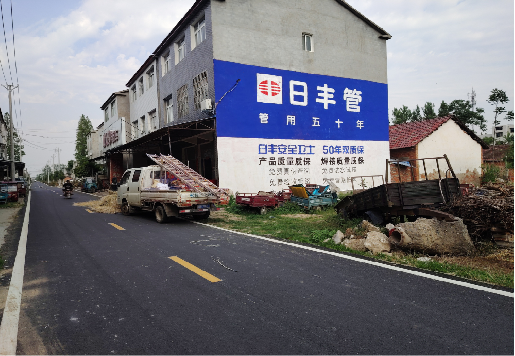 潜江墙体广告制作复杂吗？