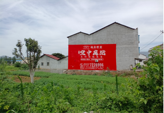 潜江做墙体广告的意义