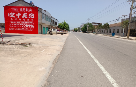 潜江墙体广告能用的好材料有哪些?