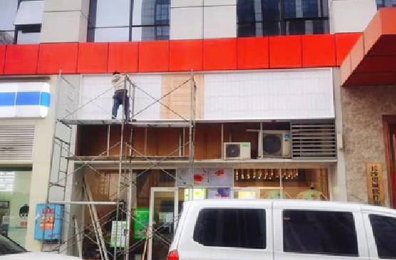 潜江门头招牌制作怎么量尺寸？