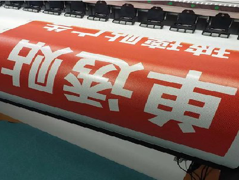 潜江单透的特点和效果。