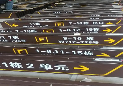 潜江广告标识中，常见的几种安装方式。