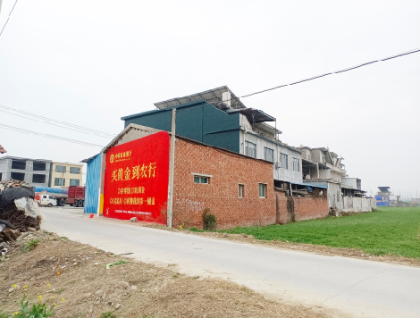 潜江制作墙体广告思路。