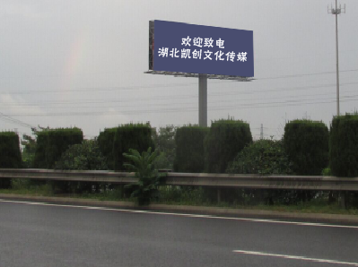 潜江高速广告投放效果怎么样？