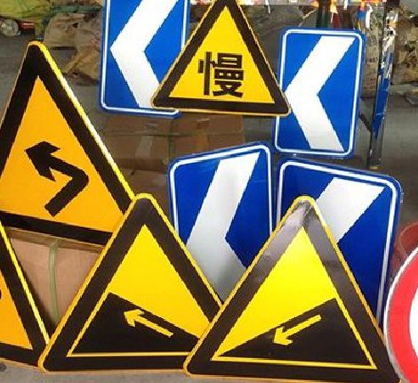 潜江标识标牌中颜色的确定是很重要的。