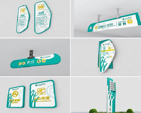 潜江广告标牌选材的问题。