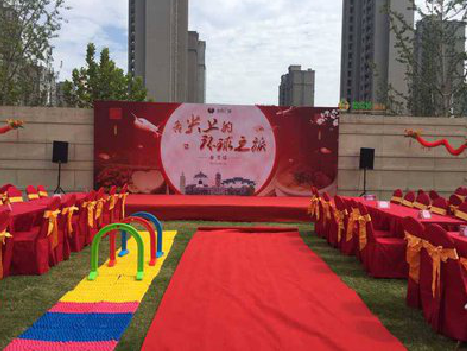 潜江庆典活动策划要具备哪些技巧？