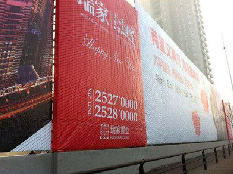 潜江如何长久保持户外喷画的质量？
