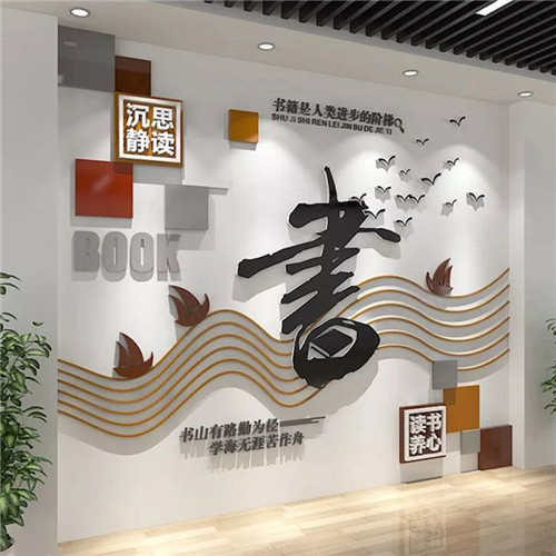 潜江企业形象墙场景化设计思路